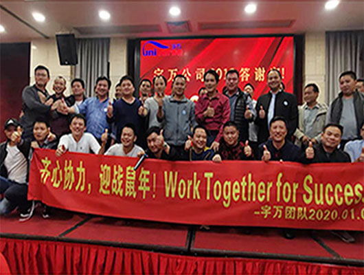 Injection mold manufacturing team